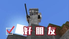 想把房子过户过来但是有80来万贷款,请问有啥方法一周内借到钱?父母房子抵押银行还是有其他方法--专业问答交流平台