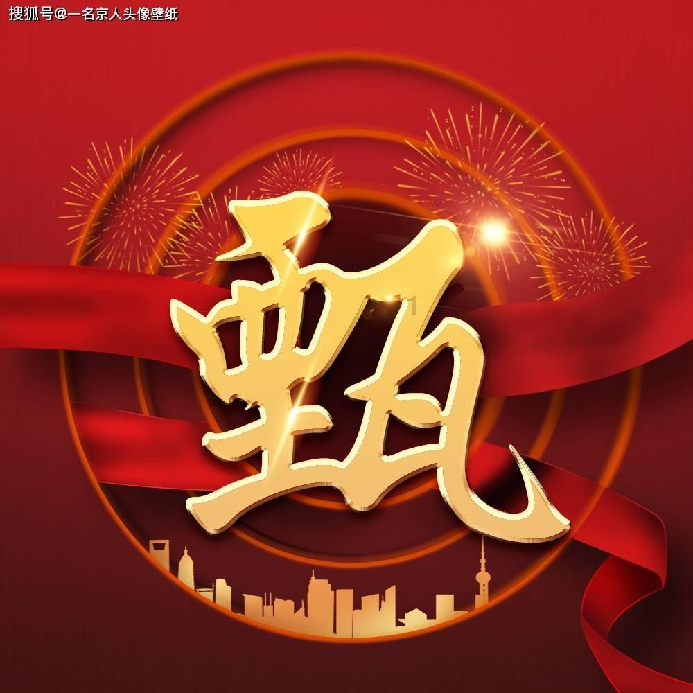 4.6×0.21保留一位小数?红迪网平台-最新热门话题讨论社区