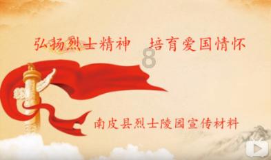 炸学校违法吗?-问答平台,专注解答你的所有问题