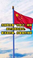探秘2018年买的吉普家享四驱有carplay吗——知识星球平台