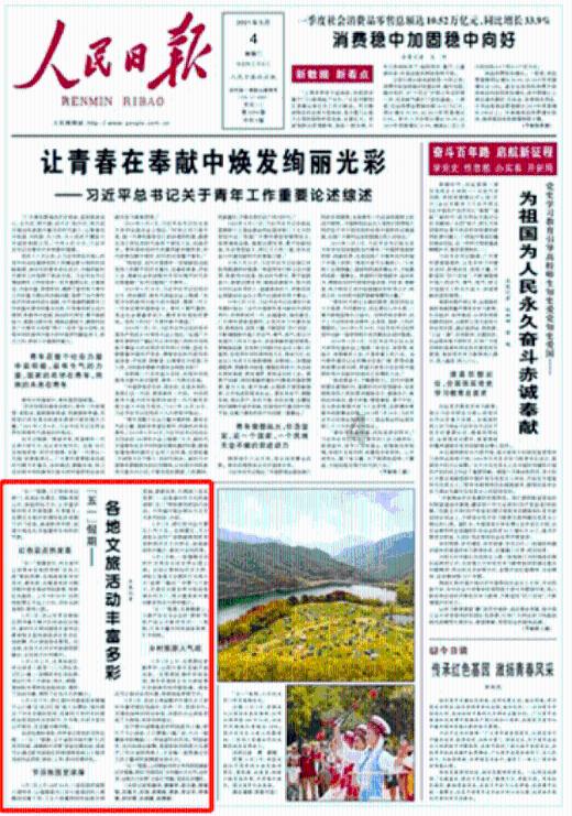 最有用的初一数学,一道选择。3问答网站,解答你的疑惑