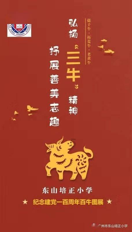 了解
