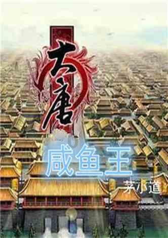 haha体育平台