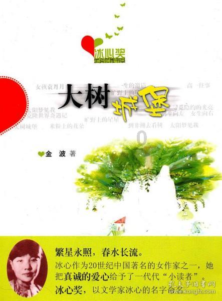 haha体育平台